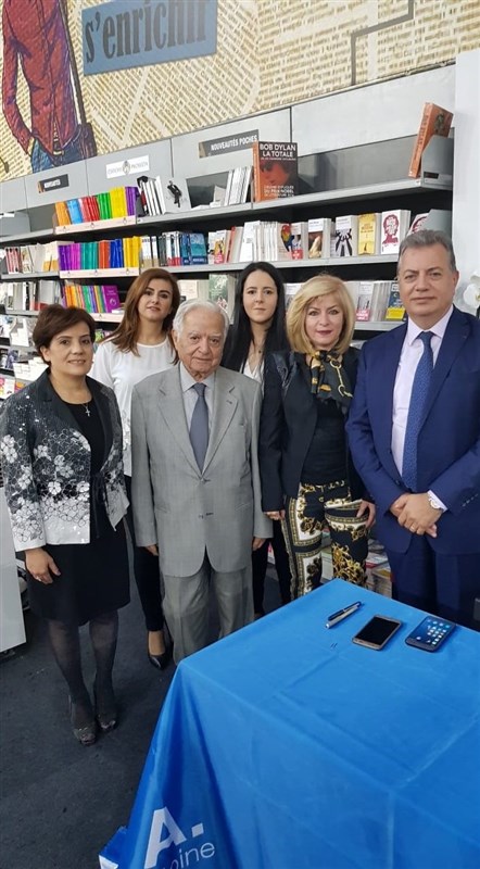Presentation of the Hydrodiplomacy & Nexus written by Dr. Fadi Georges Comair